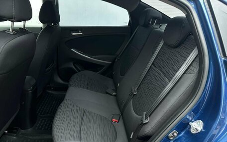 Hyundai Solaris II рестайлинг, 2016 год, 1 200 000 рублей, 10 фотография