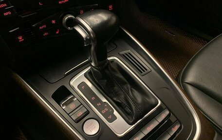 Audi Q5, 2016 год, 2 600 000 рублей, 19 фотография