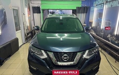 Nissan X-Trail, 2018 год, 2 550 000 рублей, 1 фотография