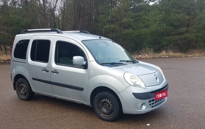 Renault Kangoo II рестайлинг, 2010 год, 670 000 рублей, 1 фотография