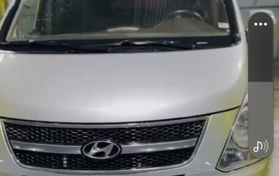 Hyundai Grand Starex Grand Starex I рестайлинг 2, 2008 год, 1 100 000 рублей, 1 фотография