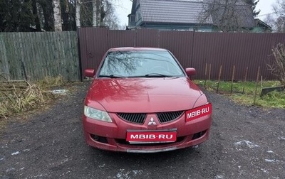 Mitsubishi Lancer IX, 2003 год, 390 000 рублей, 1 фотография