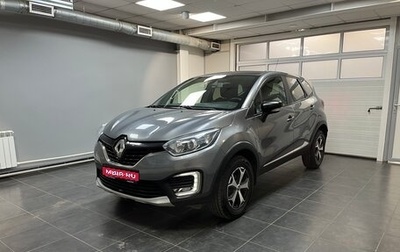 Renault Kaptur I рестайлинг, 2018 год, 1 285 000 рублей, 1 фотография