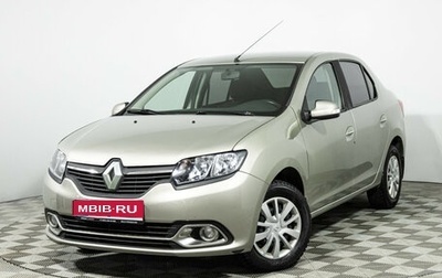 Renault Logan II, 2014 год, 619 898 рублей, 1 фотография