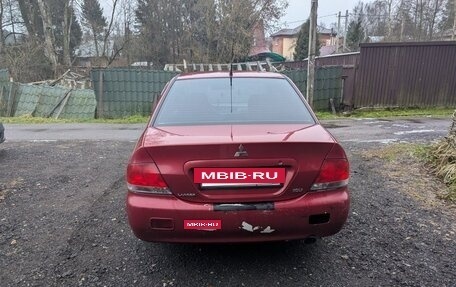 Mitsubishi Lancer IX, 2003 год, 390 000 рублей, 2 фотография