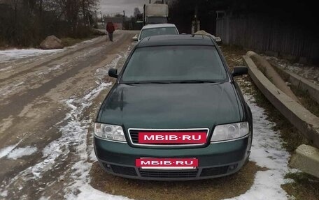 Audi A6, 1998 год, 600 000 рублей, 4 фотография