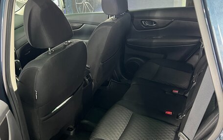 Nissan X-Trail, 2018 год, 2 550 000 рублей, 7 фотография