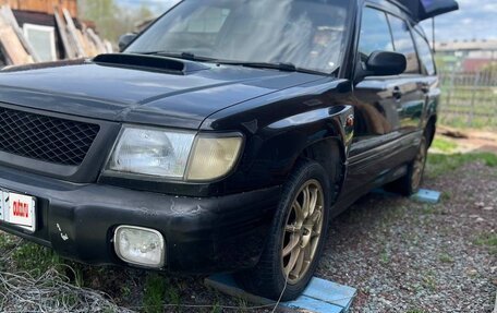 Subaru Forester, 1997 год, 500 000 рублей, 2 фотография