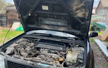 Subaru Forester, 1997 год, 500 000 рублей, 6 фотография