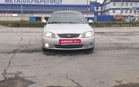 KIA Spectra II (LD), 2005 год, 260 000 рублей, 5 фотография