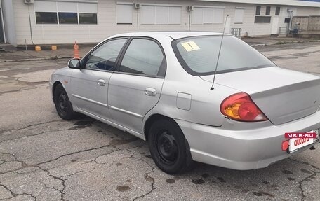 KIA Spectra II (LD), 2005 год, 260 000 рублей, 6 фотография