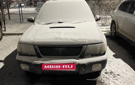 Subaru Forester, 1997 год, 500 000 рублей, 7 фотография