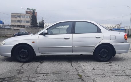 KIA Spectra II (LD), 2005 год, 260 000 рублей, 22 фотография