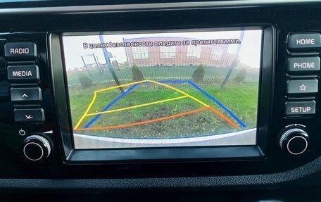 KIA Rio IV, 2018 год, 1 430 000 рублей, 16 фотография