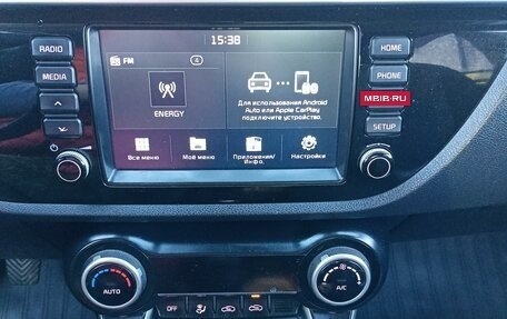 KIA Rio IV, 2018 год, 1 430 000 рублей, 11 фотография