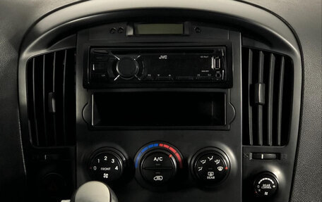 Hyundai Grand Starex Grand Starex I рестайлинг 2, 2008 год, 1 100 000 рублей, 8 фотография