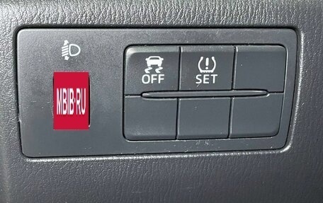 Mazda 3, 2014 год, 1 299 000 рублей, 14 фотография