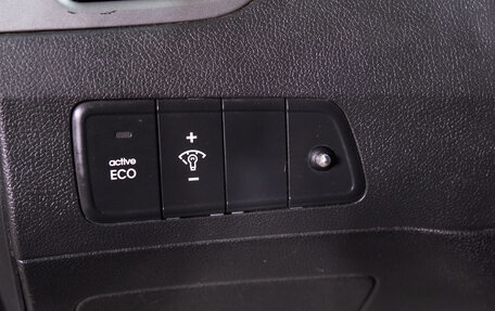 Hyundai Avante, 2011 год, 779 000 рублей, 11 фотография