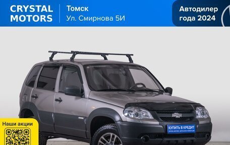 Chevrolet Niva I рестайлинг, 2012 год, 599 000 рублей, 2 фотография