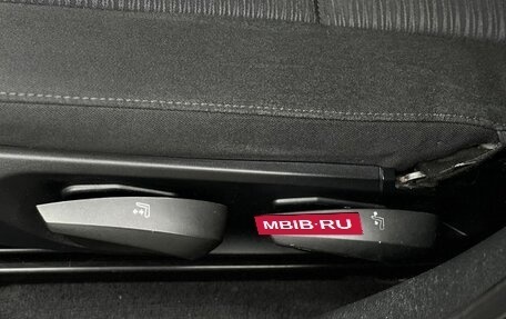 BMW X1, 2012 год, 1 550 000 рублей, 11 фотография