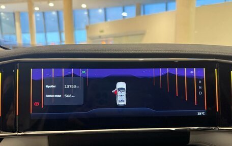 Geely Atlas, 2023 год, 3 399 990 рублей, 8 фотография