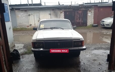 ГАЗ 3102 «Волга», 1998 год, 105 000 рублей, 1 фотография