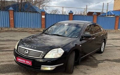 Nissan Teana, 2006 год, 730 000 рублей, 1 фотография
