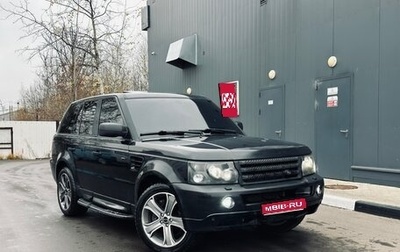 Land Rover Range Rover Sport I рестайлинг, 2005 год, 1 060 000 рублей, 1 фотография