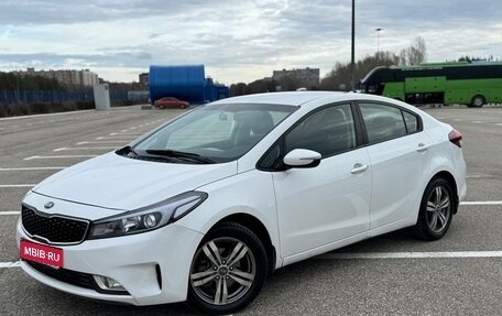KIA Cerato III, 2017 год, 1 200 000 рублей, 1 фотография