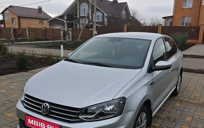 Volkswagen Polo VI (EU Market), 2018 год, 1 367 000 рублей, 1 фотография