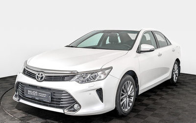 Toyota Camry, 2016 год, 3 395 000 рублей, 1 фотография