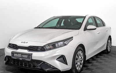 KIA Cerato IV, 2021 год, 2 050 000 рублей, 1 фотография