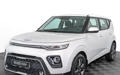 KIA Soul III, 2022 год, 2 550 000 рублей, 1 фотография