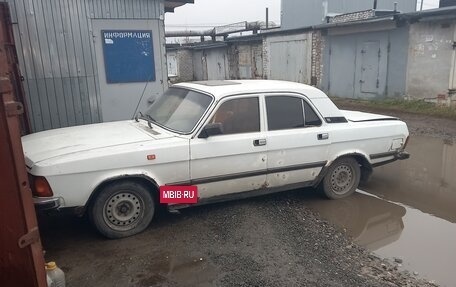 ГАЗ 3102 «Волга», 1998 год, 105 000 рублей, 4 фотография