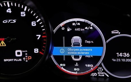 Porsche Panamera II рестайлинг, 2022 год, 14 000 000 рублей, 18 фотография