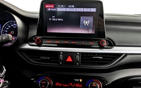 KIA Cerato IV, 2021 год, 2 050 000 рублей, 15 фотография