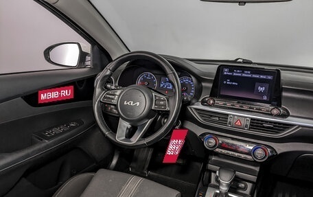 KIA Cerato IV, 2021 год, 2 050 000 рублей, 26 фотография