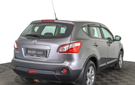 Nissan Qashqai, 2012 год, 1 380 000 рублей, 5 фотография