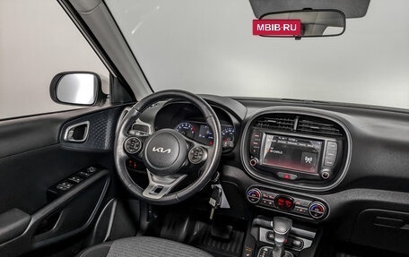 KIA Soul III, 2022 год, 2 550 000 рублей, 27 фотография