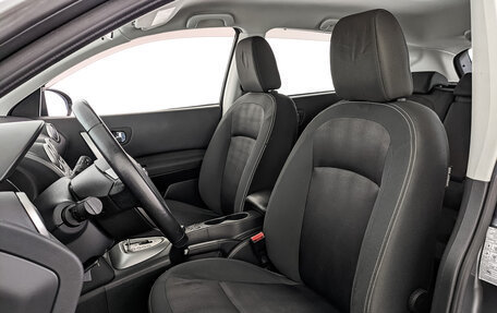 Nissan Qashqai, 2012 год, 1 380 000 рублей, 20 фотография