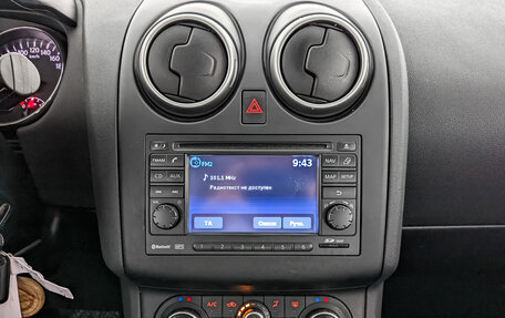 Nissan Qashqai, 2012 год, 1 380 000 рублей, 17 фотография