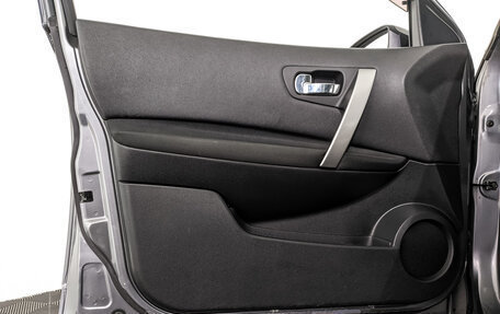 Nissan Qashqai, 2012 год, 1 380 000 рублей, 19 фотография