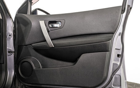 Nissan Qashqai, 2012 год, 1 380 000 рублей, 24 фотография