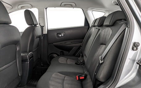 Nissan Qashqai, 2012 год, 1 380 000 рублей, 18 фотография