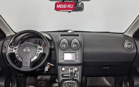 Nissan Qashqai, 2012 год, 1 380 000 рублей, 14 фотография