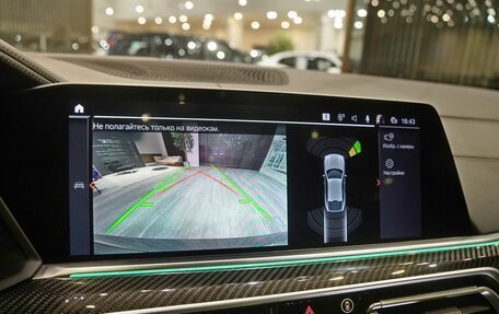 BMW X6, 2020 год, 9 720 000 рублей, 20 фотография