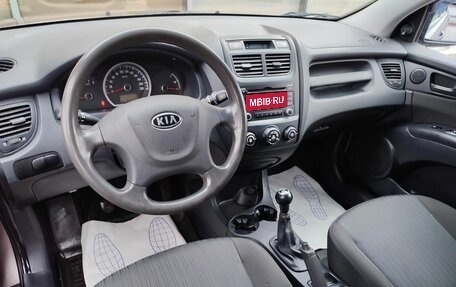 KIA Sportage II, 2009 год, 599 000 рублей, 7 фотография