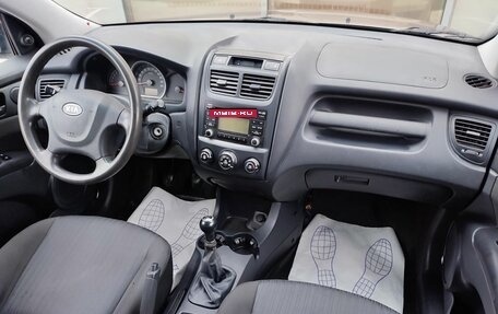 KIA Sportage II, 2009 год, 599 000 рублей, 8 фотография