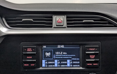 KIA Rio IV, 2021 год, 935 000 рублей, 16 фотография