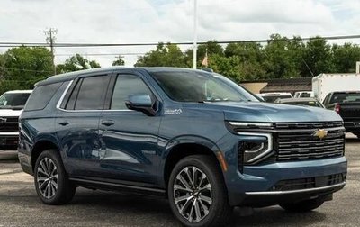 Chevrolet Tahoe IV, 2025 год, 15 829 285 рублей, 1 фотография